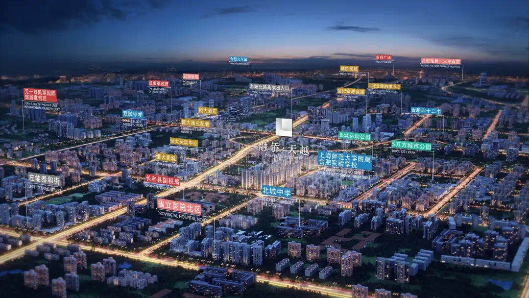  双子政务头牌   焕新城心品质人居 区位决定价值-中国网地产