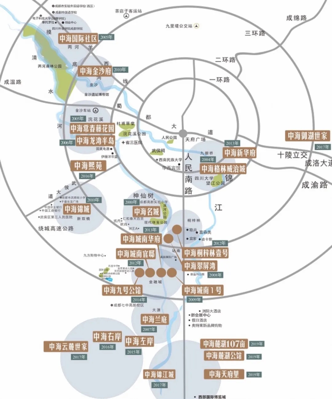 成渝贵环线高铁10日开行 打开新一轮区域经济红利期-中国网地产