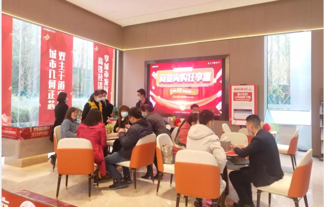 金科·观天下首届摄影大赛正在报名中-中国网地产