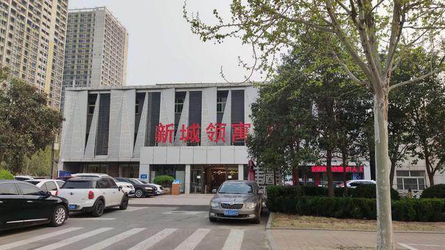 济南新城领寓办公楼当公寓出售，山东多地公寓曾因此受罚-中国网地产