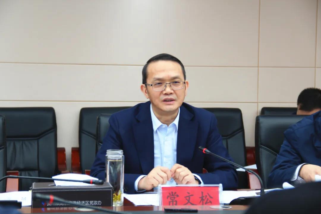 贵州双龙航空港经济区与中国联通贵州分公司座谈 深入合作加速发展-中国网地产