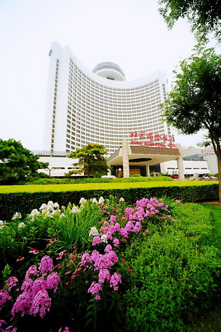 北京国际饭店复工后首次接待会议 给出会议市场复苏信号-中国网地产