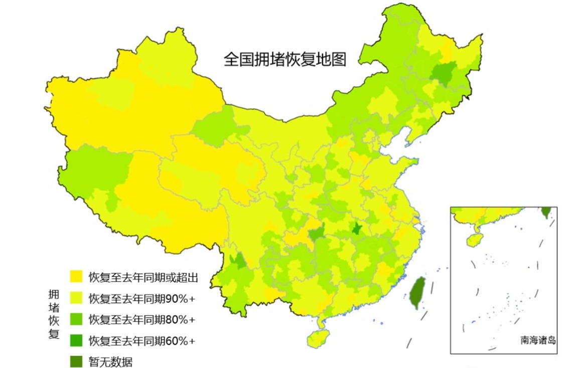 一季度北上广被“挤”出全国“十大堵城” -中国网地产