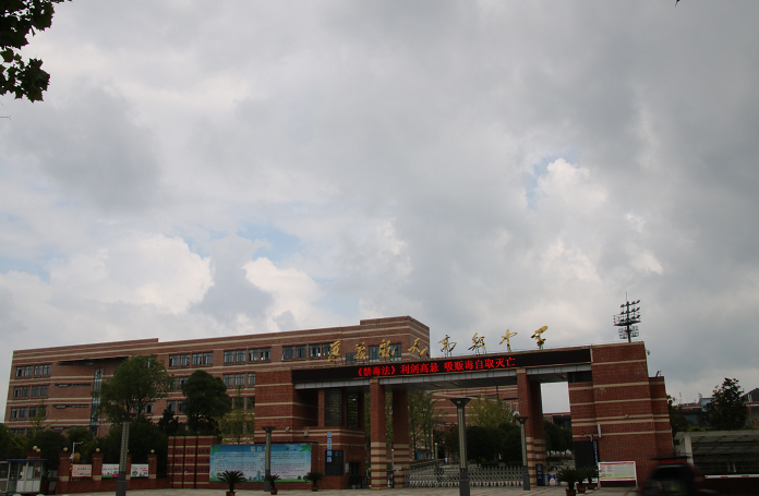 林達美食街對面 航太高級中學旁——金科·集美東方-中國網地産