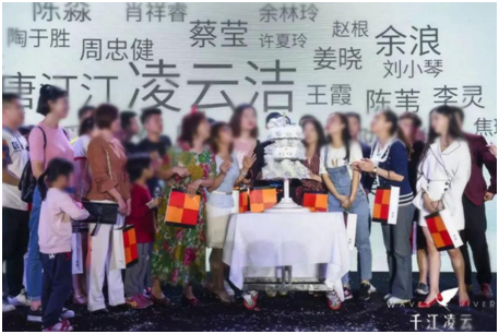 三年的时间，千江凌云让重庆重识巴滨路-中国网地产