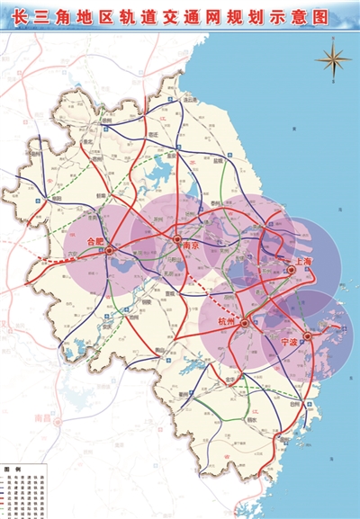 构三层交通网，建六条运输大通道-中国网地产