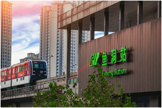 荟萃繁华商业与便捷交通 云山晓描绘一城美好生活-中国网地产
