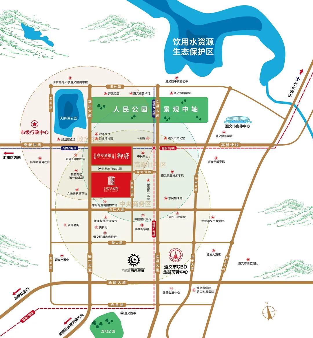 干货爆棚 | 这篇文章告诉你 日月星·御府何为是“遵义最好的城市别墅”-中国网地产