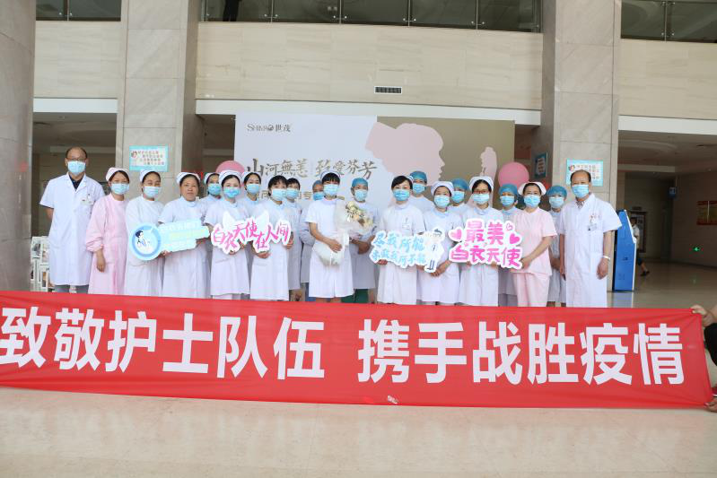 为近2000护士献上节日温暖，世茂海峡坚守公益事业情怀-中国网地产