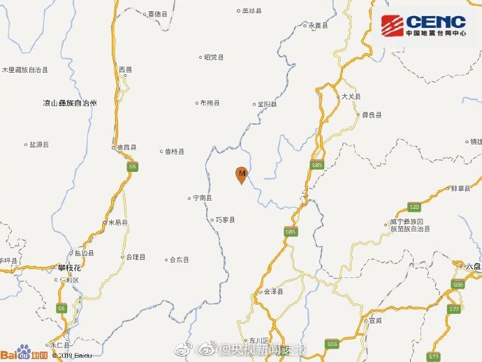 云南昭通市巧家县发生5.0级地震-中国网地产