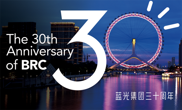 更懂生活更懂你，蓝光集团30周年主题LOGO正式发布-中国网地产