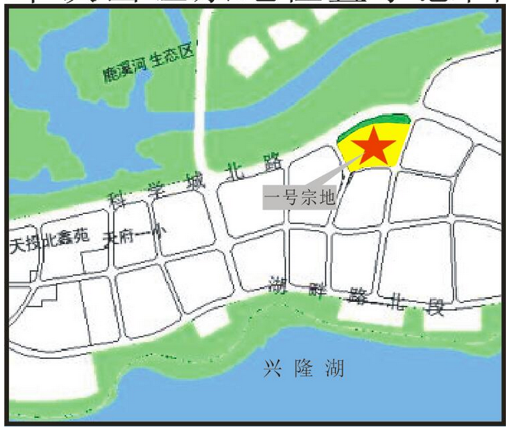 德信12.28亿元成都市天府新区一宗商住用地 溢价率80%-中国网地产