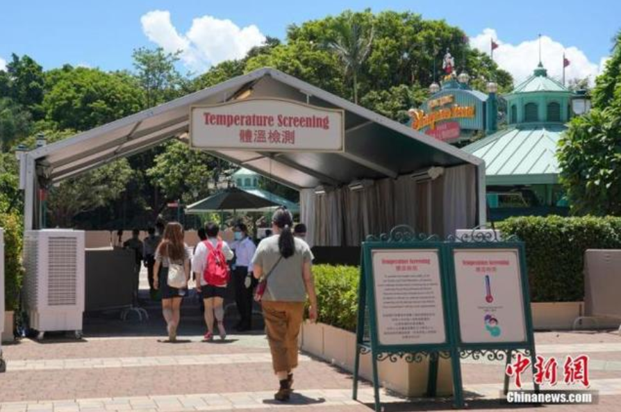 香港迪士尼乐园今日重开 大型巡游表演等环节暂停-中国网地产