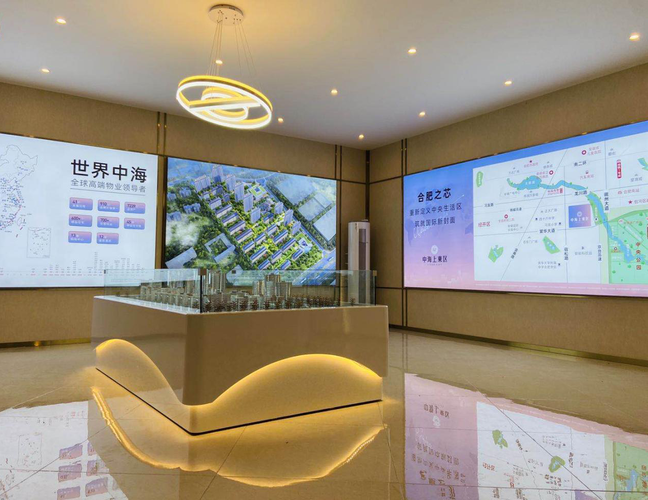 中海上东区临时售楼部已于6月20日开放-中国网地产