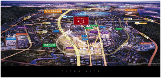 美的置业|重庆再向北，美的中骏云璟助力空港打造宜居之城-中国网地产