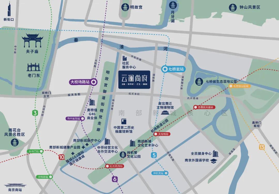 5公里新街口！从容布局主城里的“强力”新城-中国网地产