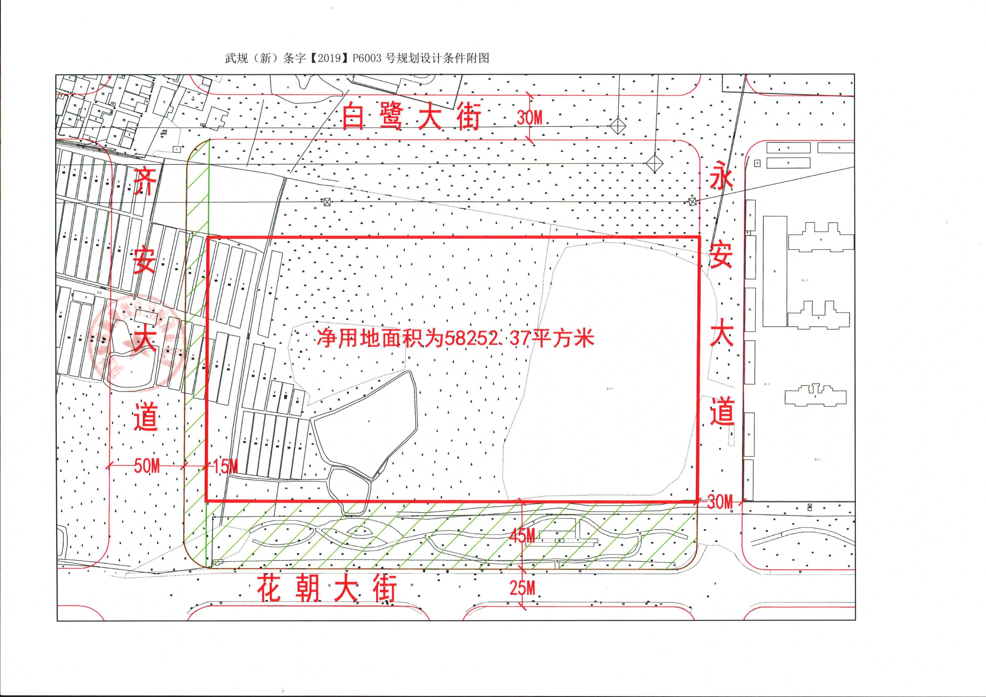 美好置业3.56亿元摘得武汉市新洲区一宗住宅用地 楼面价2350元/㎡-中国网地产