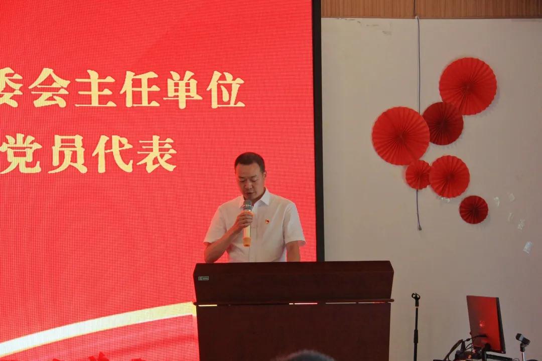 成都市房产开发协会庆七·一党建活动举行-中国网地产