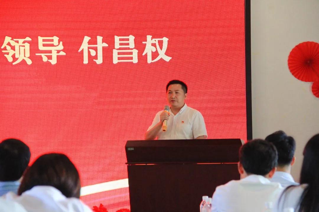 成都市房産開發協會慶七·一黨建活動舉行-中國網地産