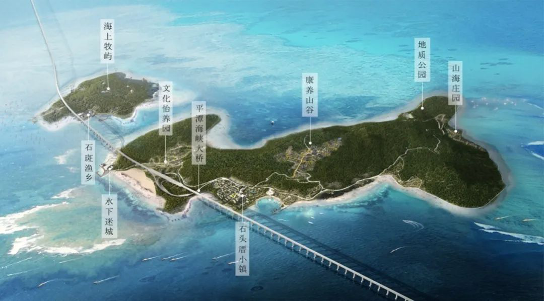 海岛康养度假时代来临，看世茂海峡如何革新平潭旅游版图-中国网地产