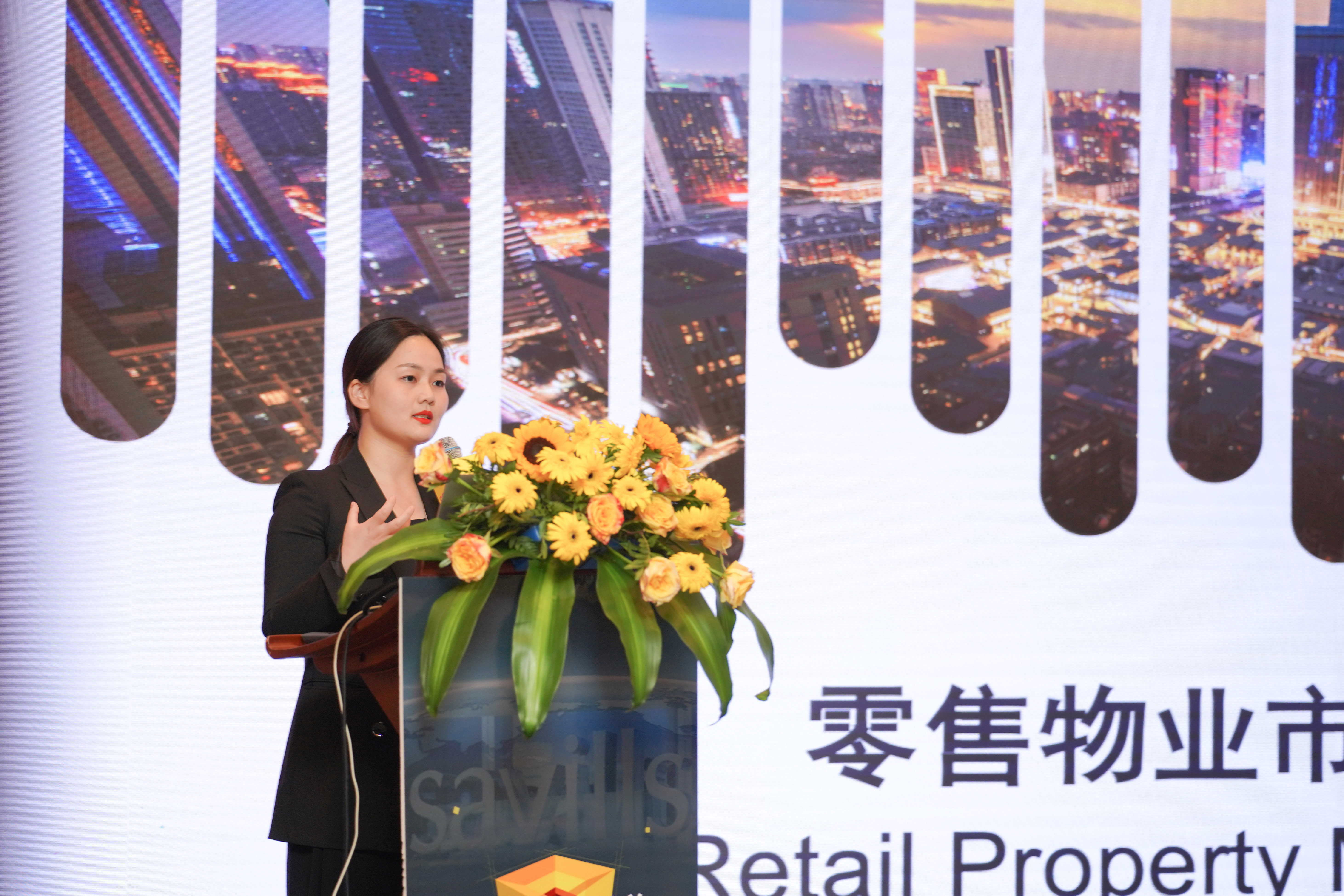 第一太平戴维斯发布《成都2020年上半年房地产市场回顾与未来展望》-中国网地产