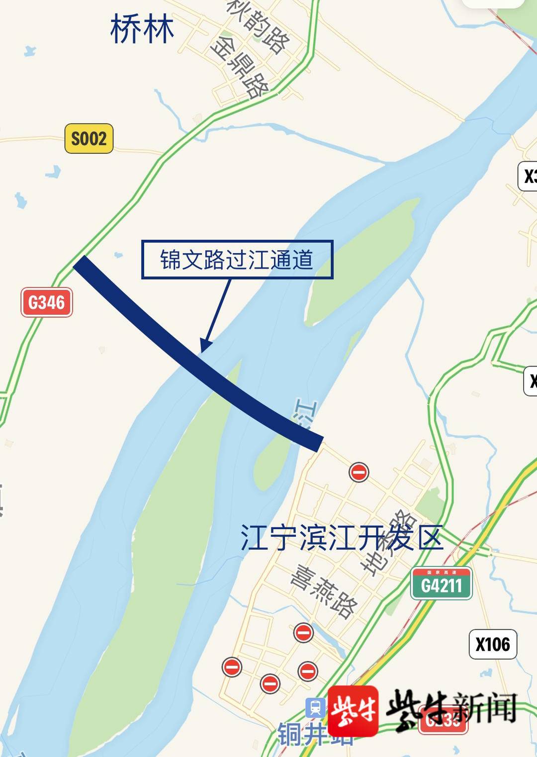 锦文路过江通道将建双层跨江大桥-中国网地产