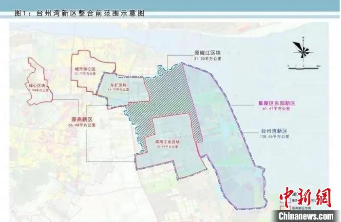 浙江省政府批复同意设立台州湾新区-中国网地产