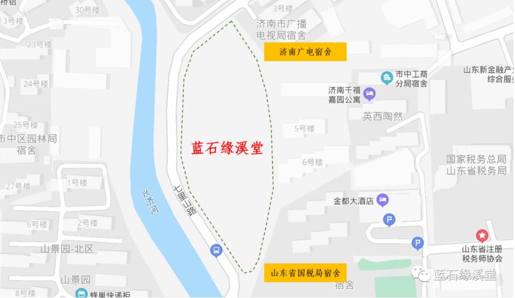 济南蓝石缘溪堂获批立项  市中区六里山片区迎来久违的新项目-中国网地产