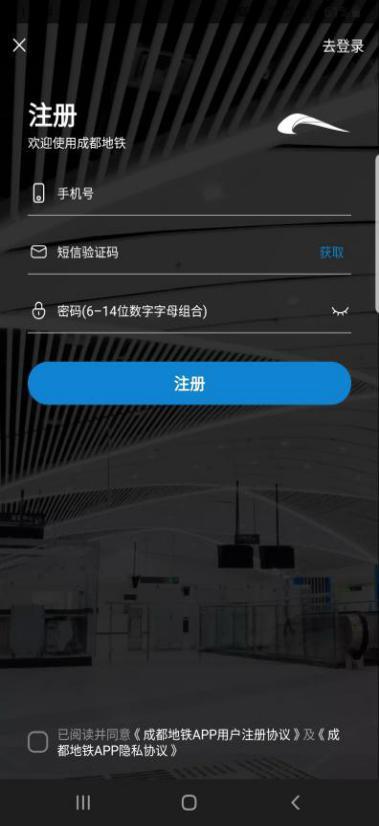 7月27日起成渝城市轨道交通二维码实现双城互通(附使用攻略)-中国网地产