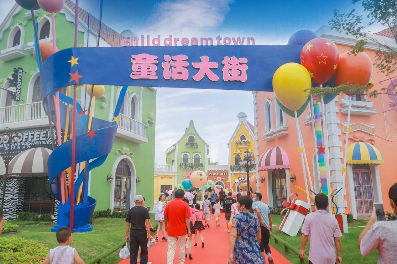 從萬人追捧到童夢初現，新濱湖恒大文化旅遊城童話大街開放-中國網地産