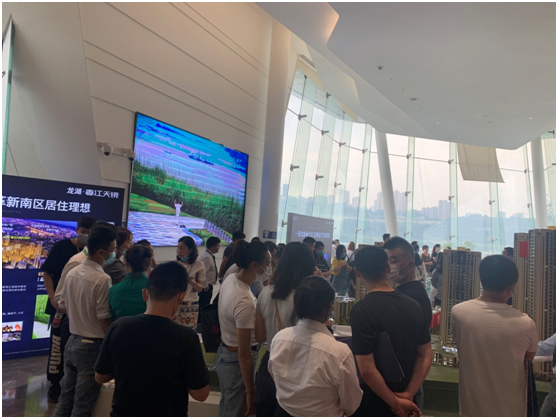 龙湖27周年「88嗨购节」亿元优惠正式上线-中国网地产