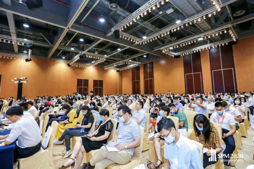 智慧成就美好生活 2020广州国际智慧物业博览会圆满落幕-中国网地产