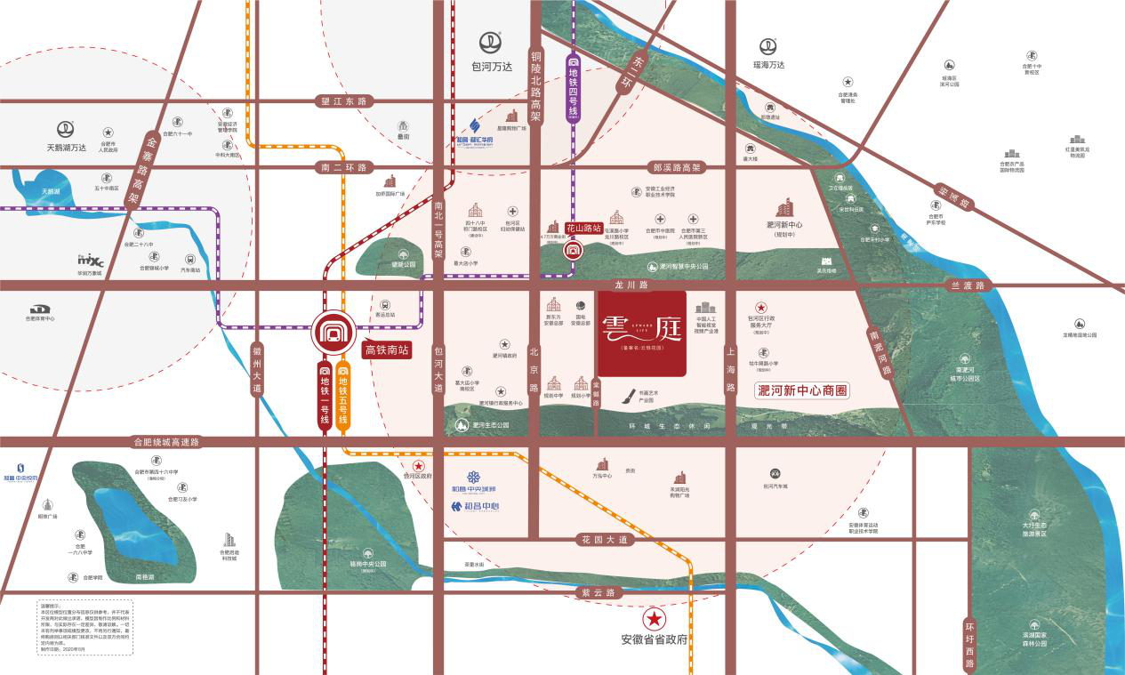 兴港和昌·云庭|淝河新中心 下一个城市芯-中国网地产