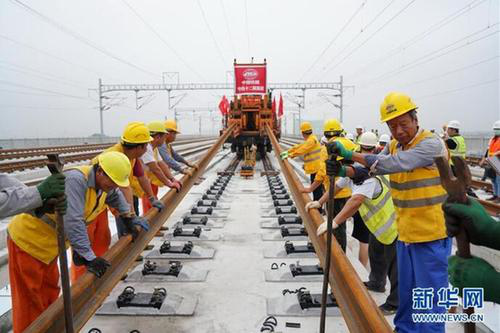 智能高铁“新标杆”！京雄城际铁路全线轨道贯通-中国网地产