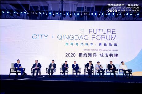 與城市共建 青島海洋活力區構築海洋産城新模式-中國網地産