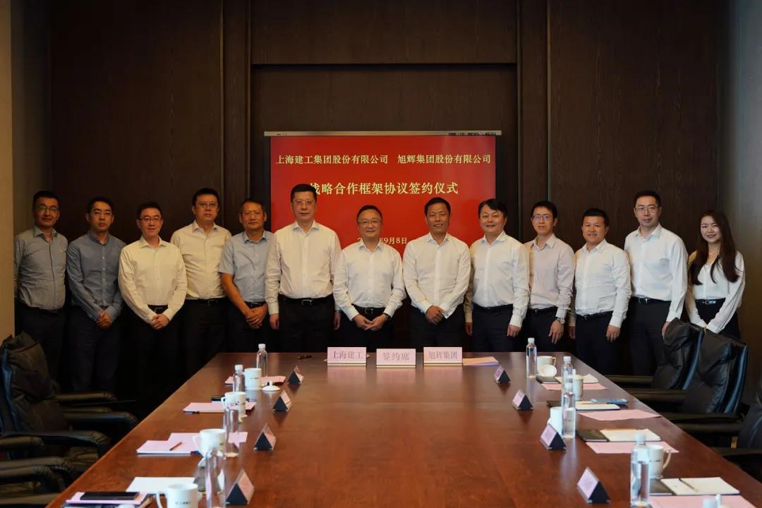 旭辉集团与上海建工达成战略合作-中国网地产