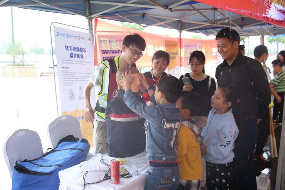 中国儿童少年基金会携手蓝润地产开展“儿童安全公益市集”在蓉启动-中国网地产