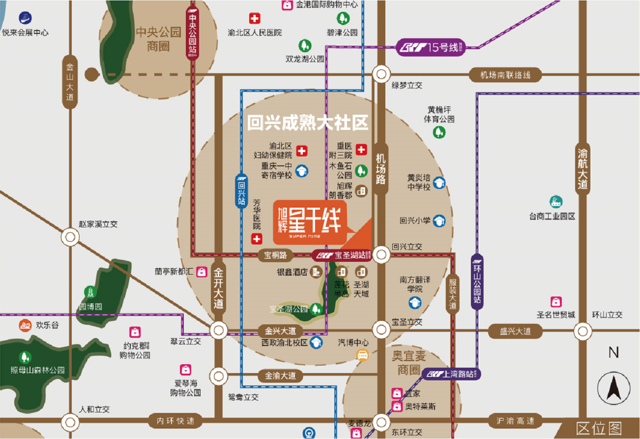 旭辉•星干线城市展厅闪耀登场，回兴生活新秀场-中国网地产