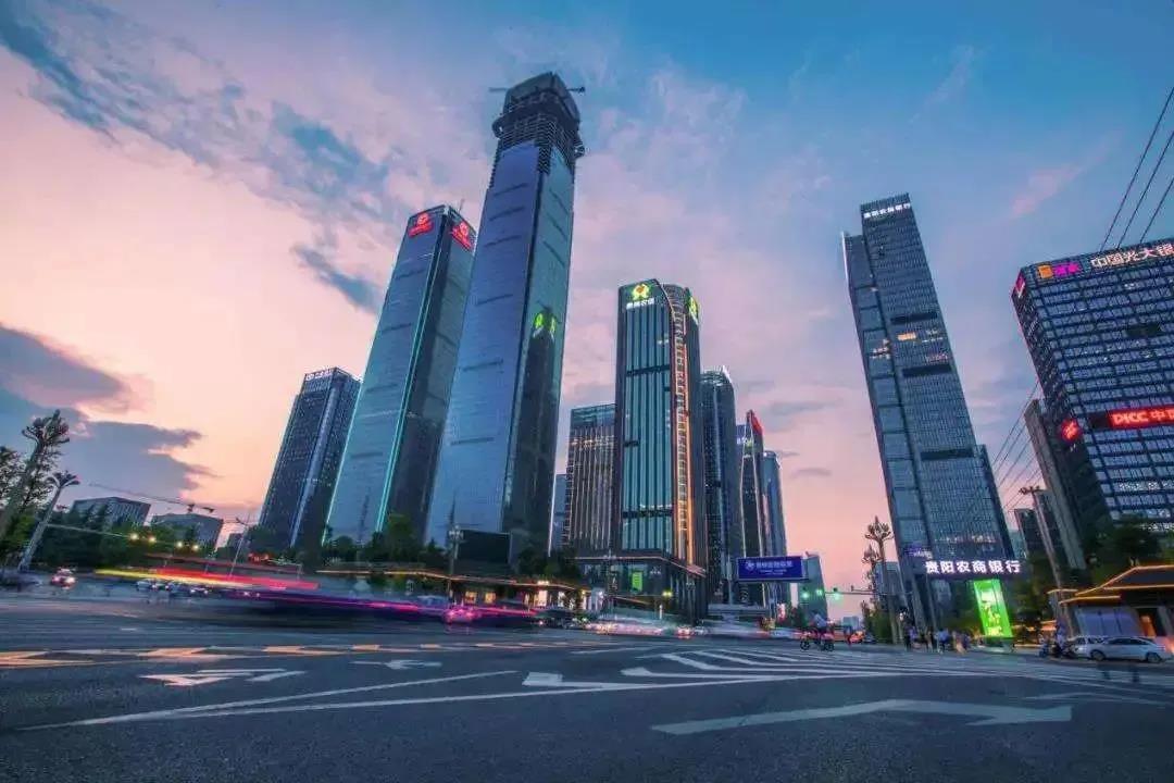 贵州金融城金融X中心写字楼已启动认筹-中国网地产