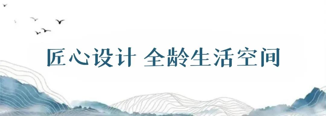 桐梓林达阳光城 滨河高层 让生活回归自然 开启亲水理想生活-中国网地产