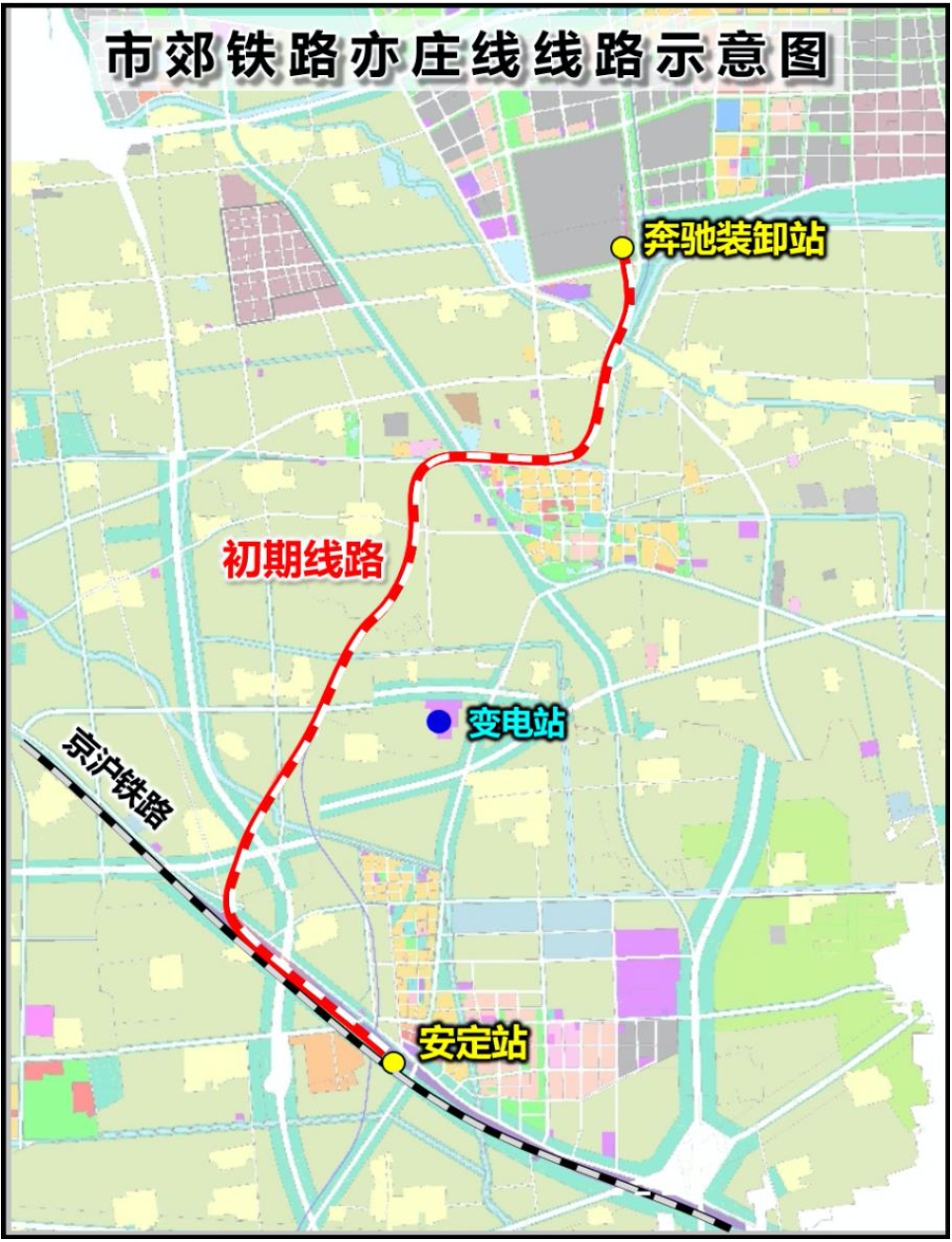 北京市郊鐵路亦莊線預計年底開工！遠期將實現“客、貨雙運”-中國網地産