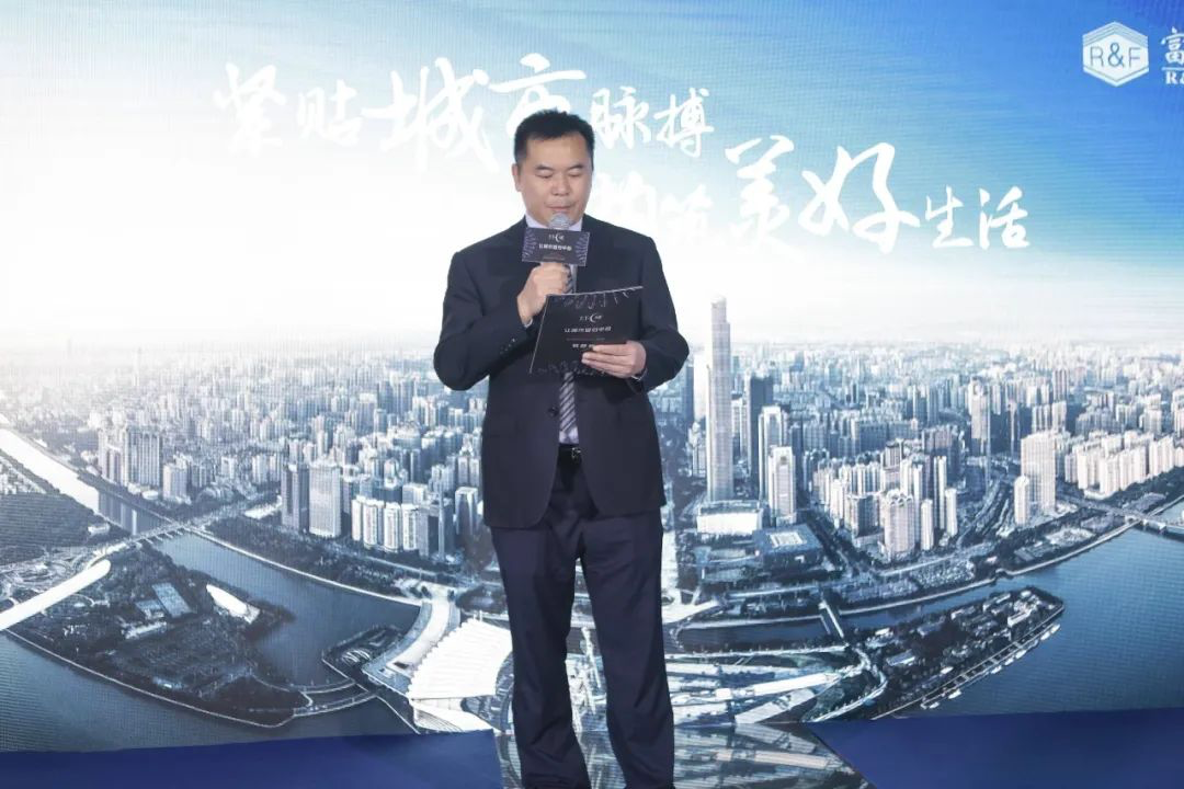 富力T-ONE亮相发布盛典|凡时代的坐标，向来天生极质-中国网地产