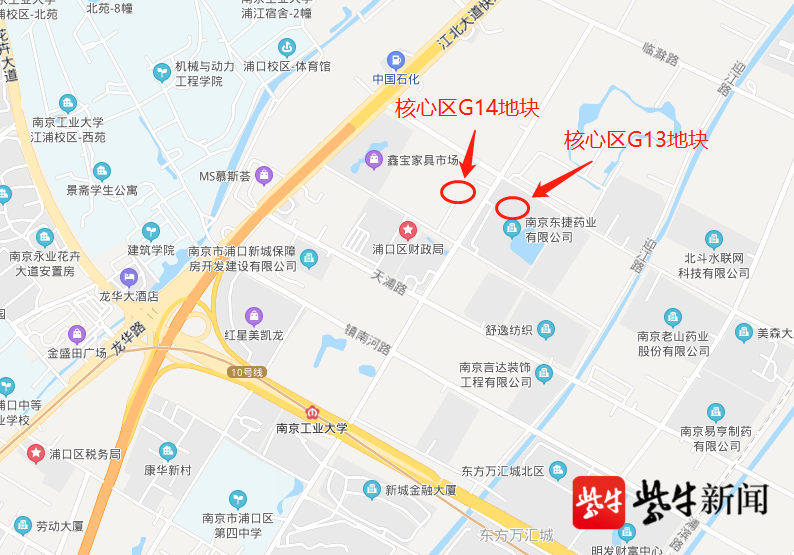 南京江北核心區2宅地待搖號定買家-中國網地産
