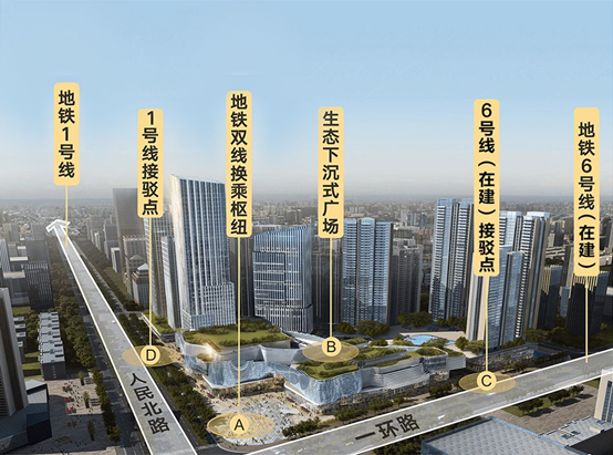 龙湖·上城打造成都TOD名片，筑就城市新标杆-中国网地产