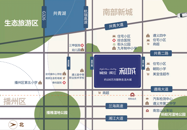 商业新力量 滨江和城-和悦广场未来可期-中国网地产