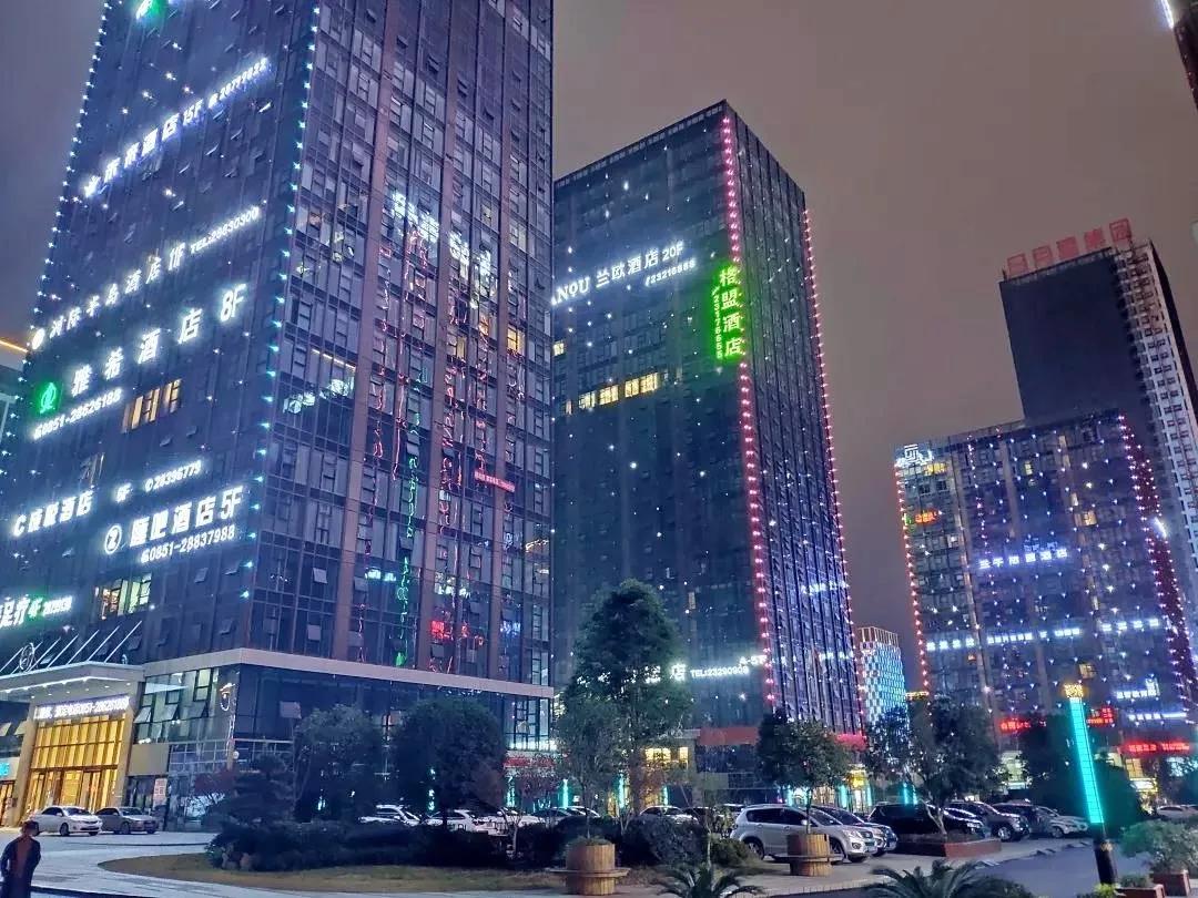 醇熟配套 大城已成 林达·阳光新城美好生活就在眼前-中国网地产
