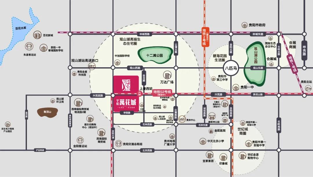 贵阳宇虹万花城新品楼栋建面约106-141m²学校房即将加推-中国网地产