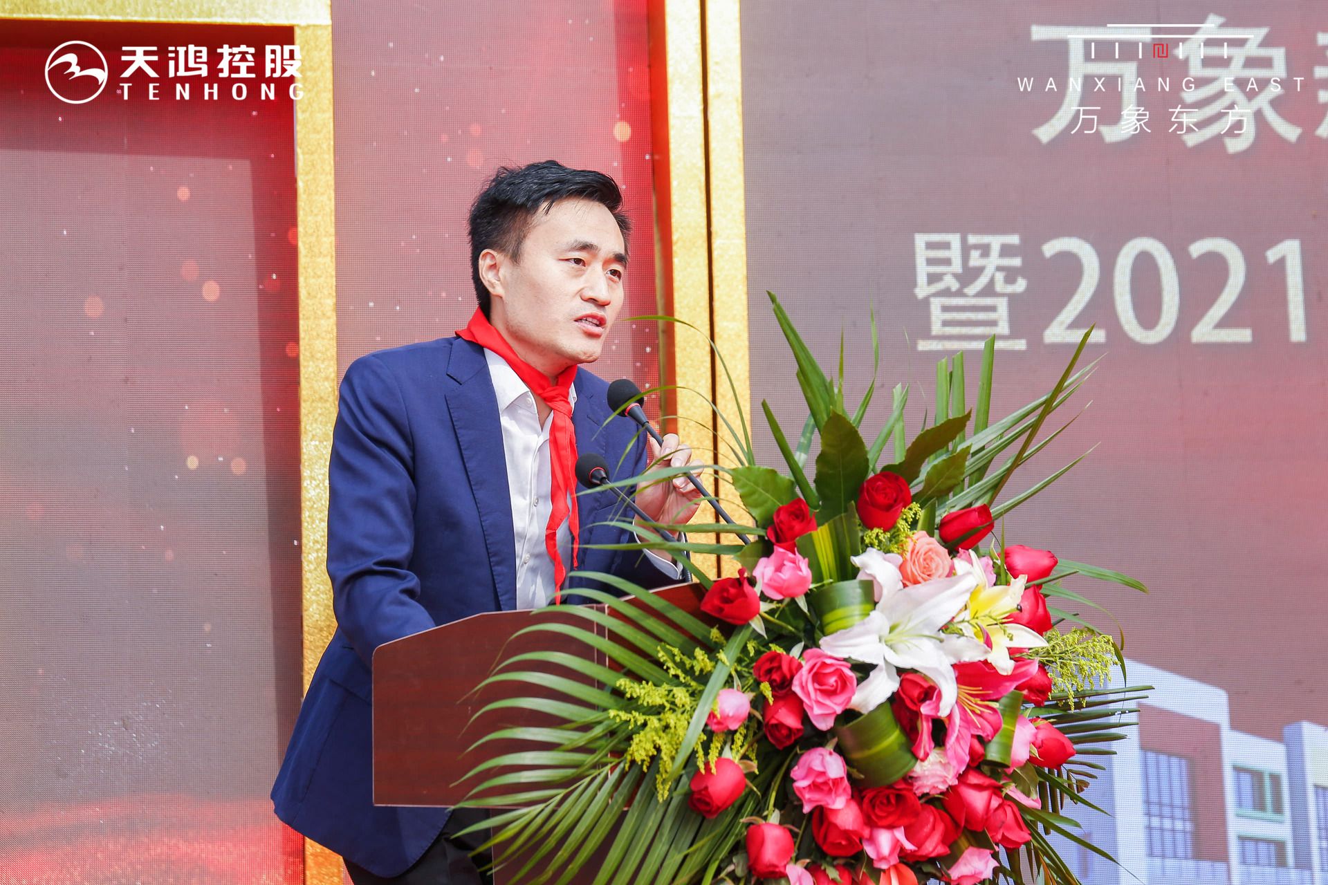 济南：历城区最大幼儿园开建 2021年济南市少儿春晚海选正式启动-中国网地产