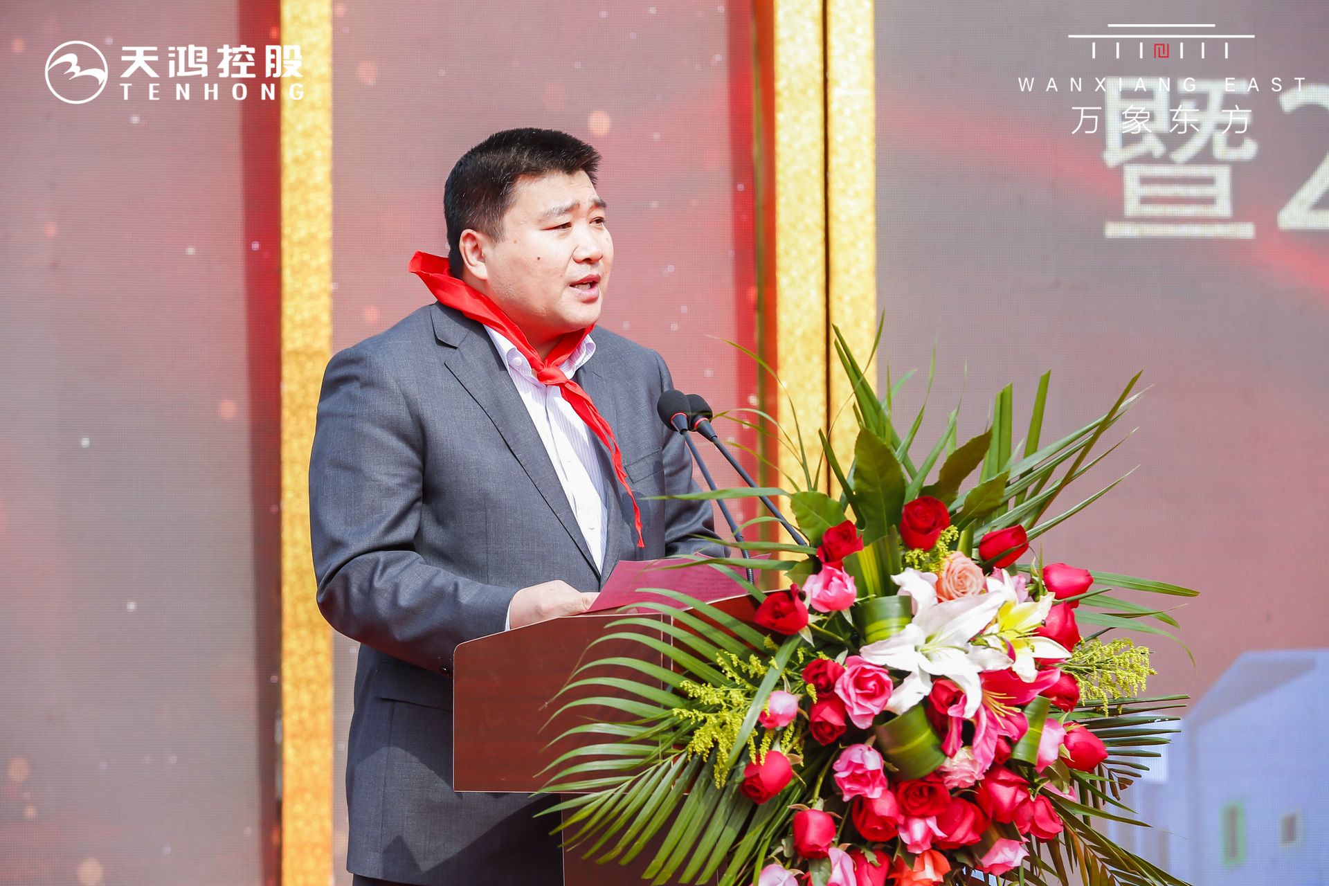 济南：历城区最大幼儿园开建 2021年济南市少儿春晚海选正式启动-中国网地产