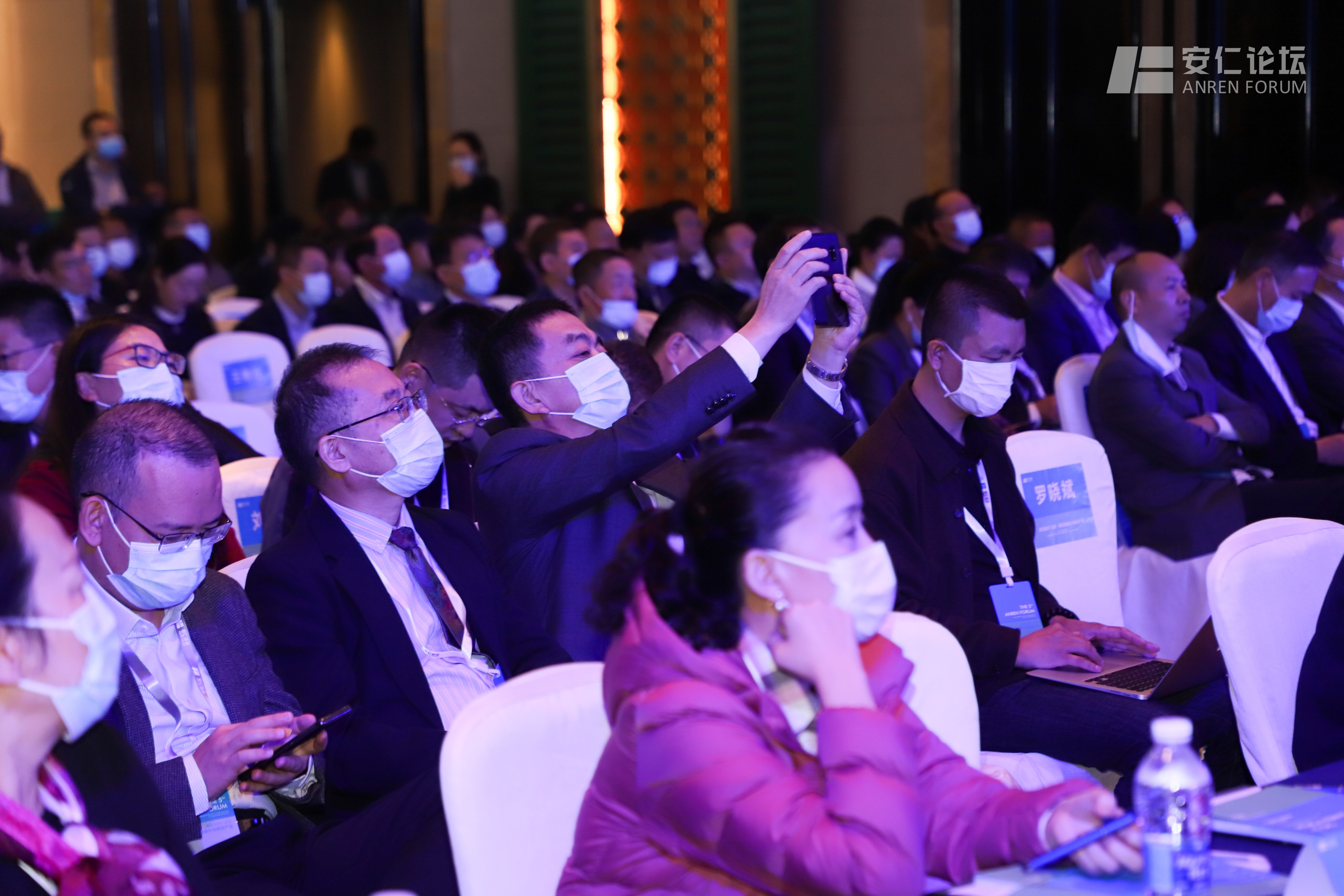 共謀新發展 第五屆安仁論壇聚焦新型城鎮化與康旅産業-中國網地産